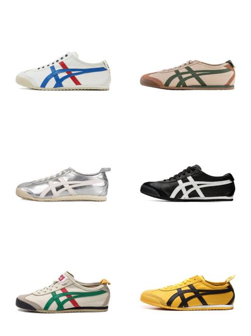 tiger鞋经典款怎么样搭配裤子