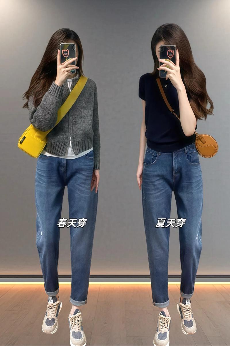 哈伦裤怎么搭配衣服