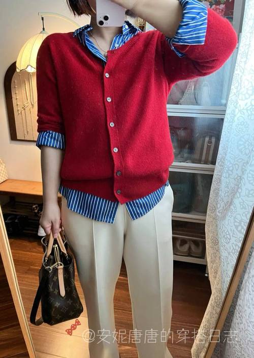 大红色短款蝙蝠袖下身怎么搭配