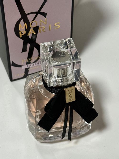 圣罗兰最新香水是什么