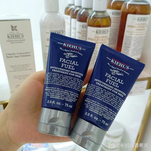 科颜氏男士最新男士