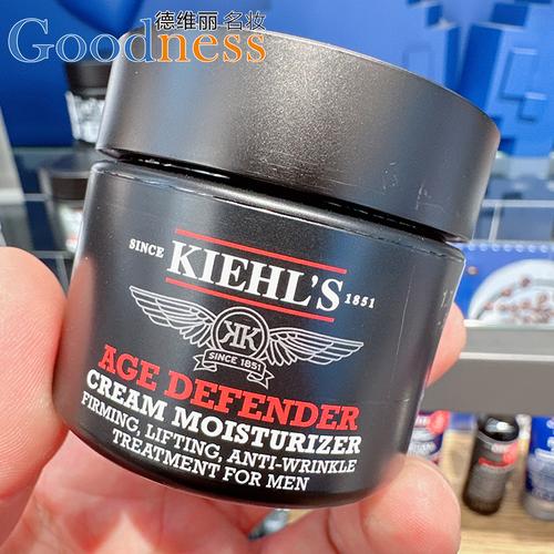 科颜氏男士最新男士