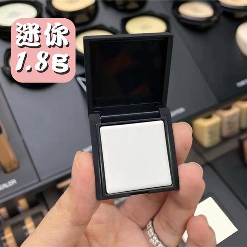 什么牌子定妆粉好