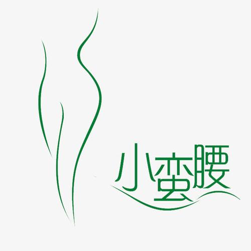 小蛮胺是减肥什么价格