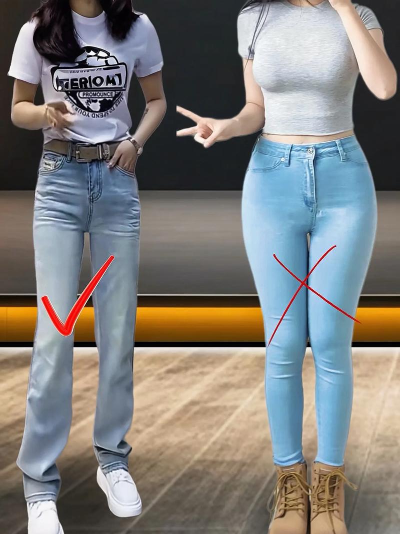 梨型身材穿什么裤子