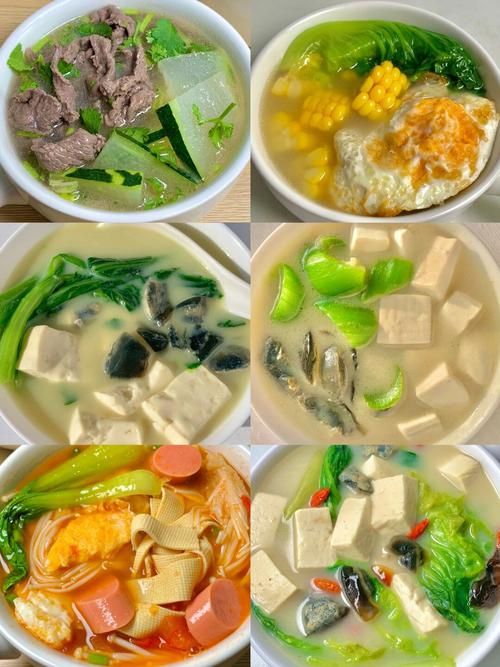 晚餐吃什么可以减肥且能填饱肚子