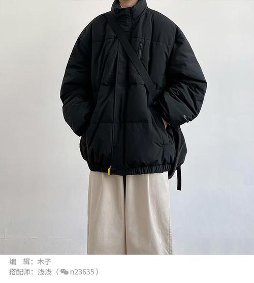 男士黑色羽绒服怎么搭配