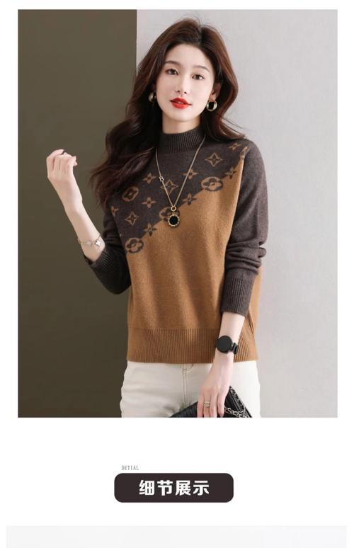 纯黑短版羊毛衫怎么搭配