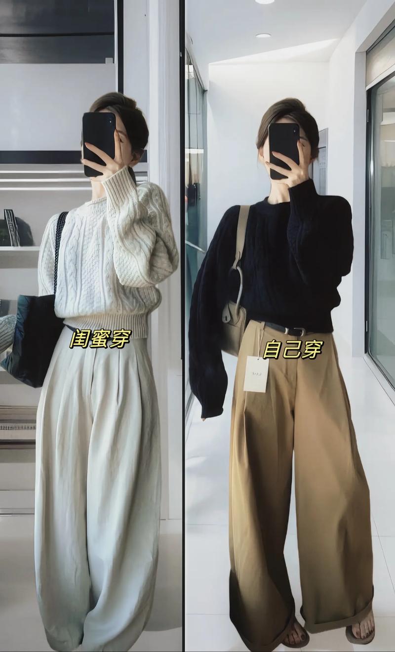 纯黑短版羊毛衫怎么搭配