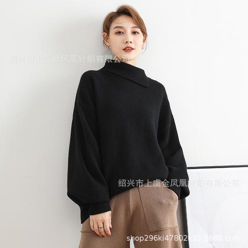 纯黑短版羊毛衫怎么搭配