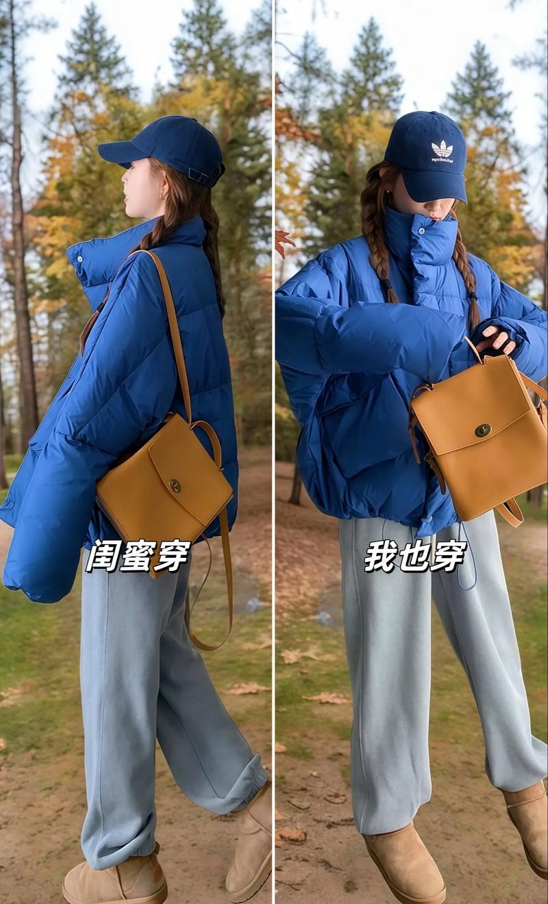 天蓝色短款羽绒服怎么搭配围巾