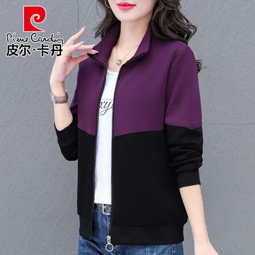 紫色运动夹克怎么搭配