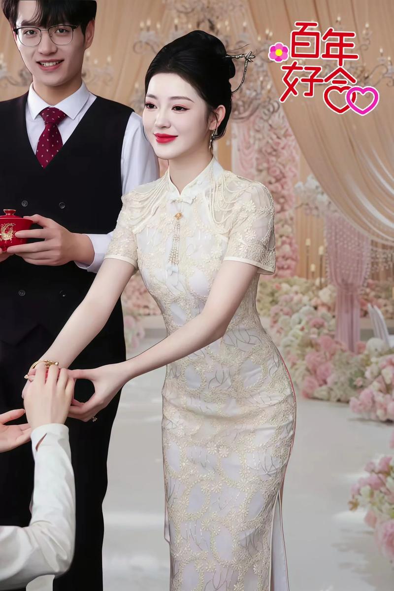 2025年最新新娘造型