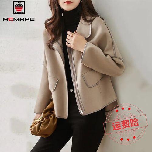 黑色蝙蝠妮子衣外套怎么搭配