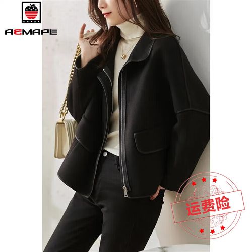 黑色蝙蝠妮子衣外套怎么搭配