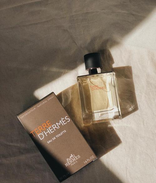 爱马仕最新男香水