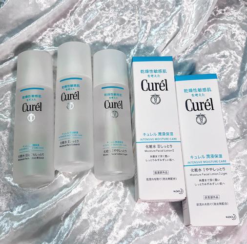 求购化妆品最新信息