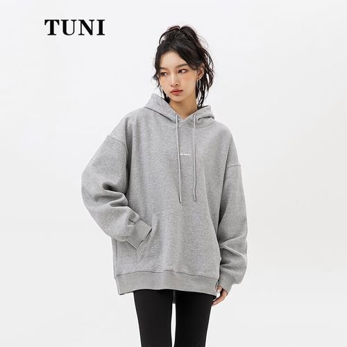 灰色尖尖帽怎么搭配