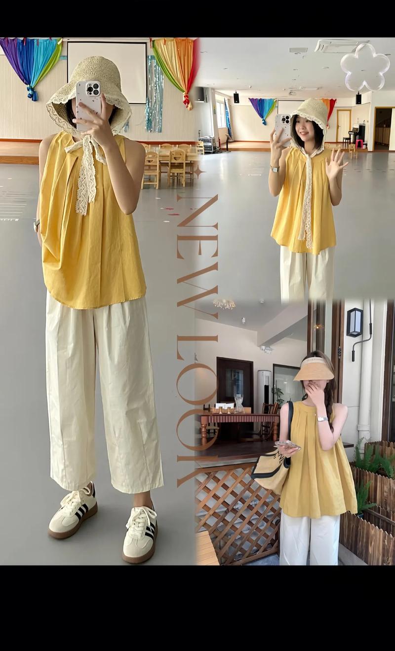 宽松长裤配什么上衣