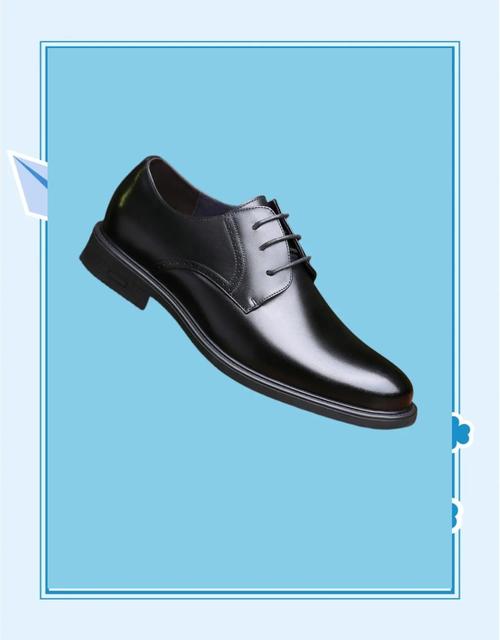 牛津皮皮鞋鞋怎么搭配