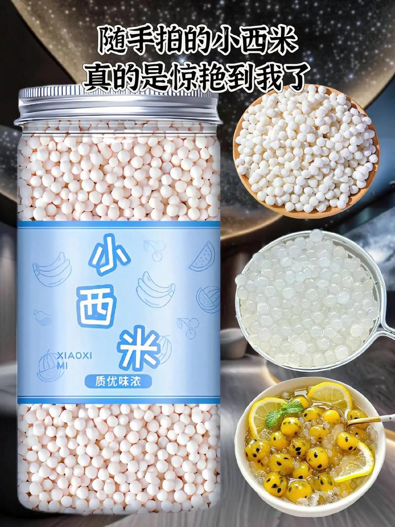 硒米和什么一起吃减肥