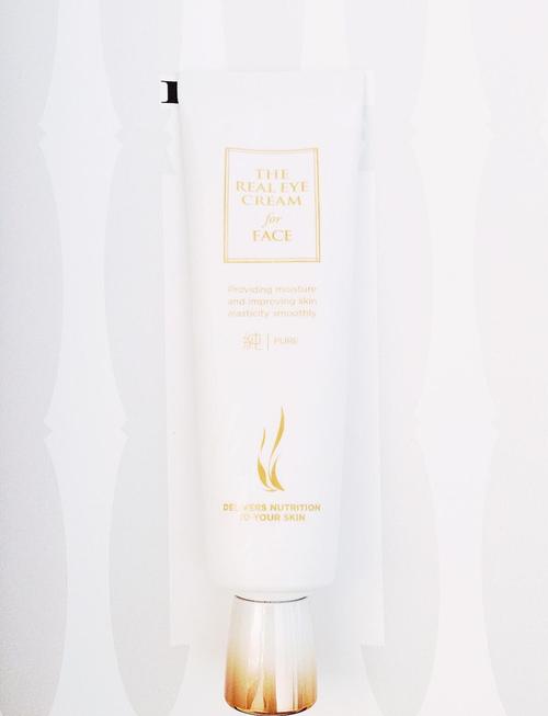 ahc眼霜5代最新价格