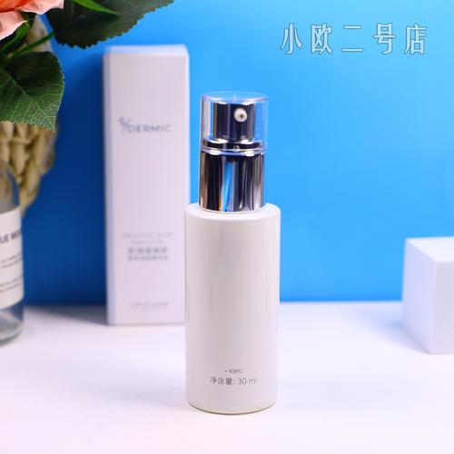 欧瑞莲最新产品