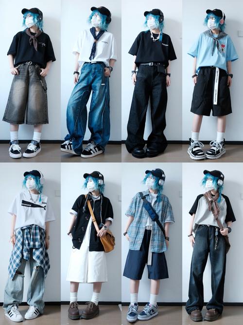 中性风格要怎么搭配