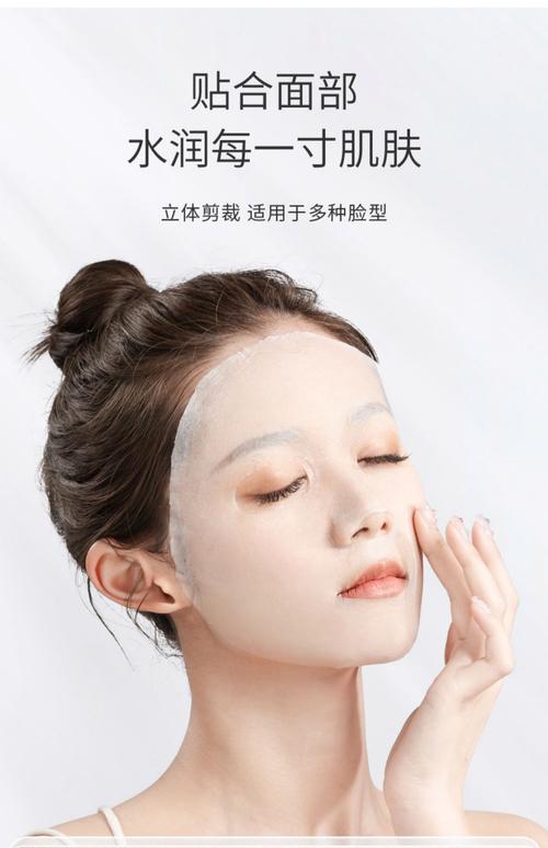 压缩面膜用什么水