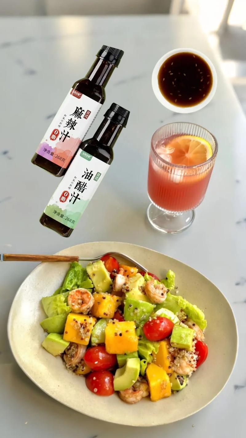 什么醋减肥效果好