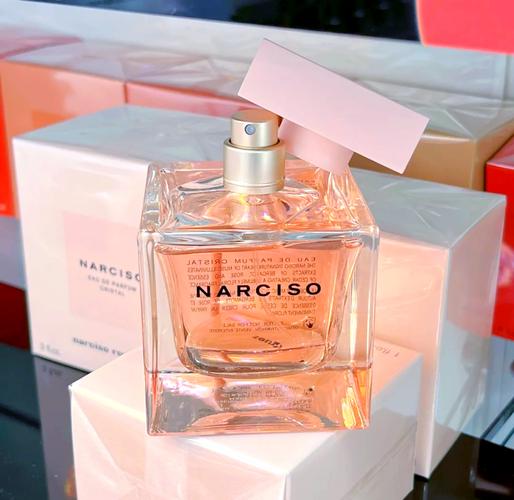纳西索最新款香水