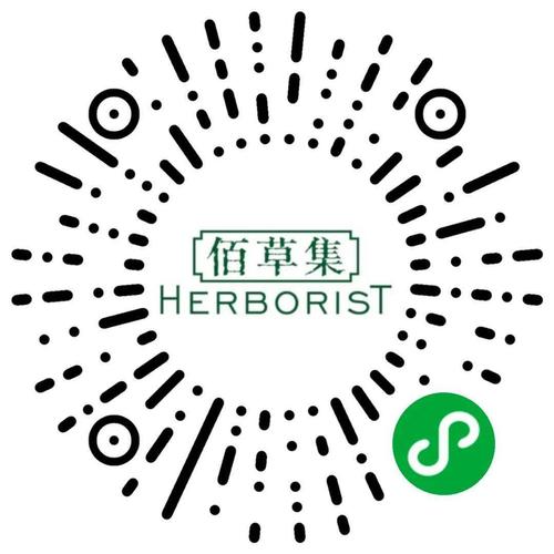 佰草集最新logo