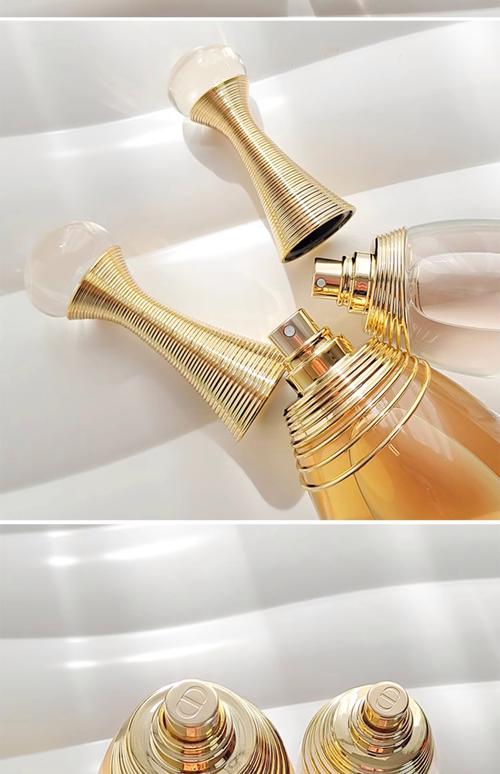 迪奥真我香水最新日期