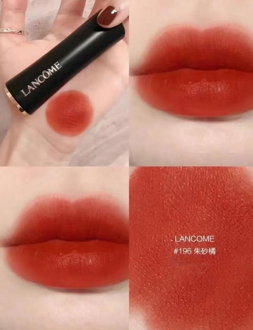 最新化妆瓶兰蔻