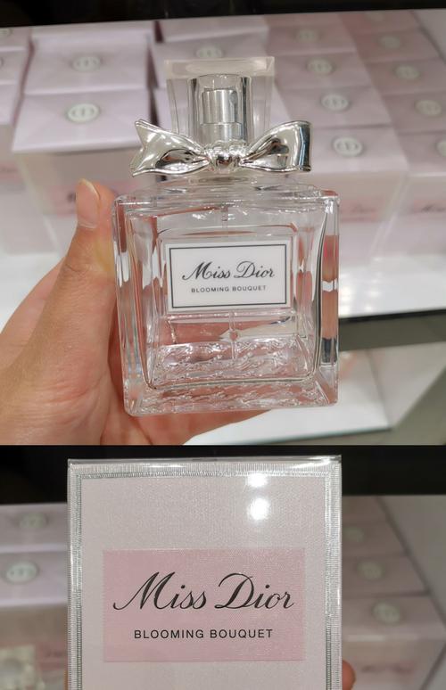 迪奥小姐最新香水价格
