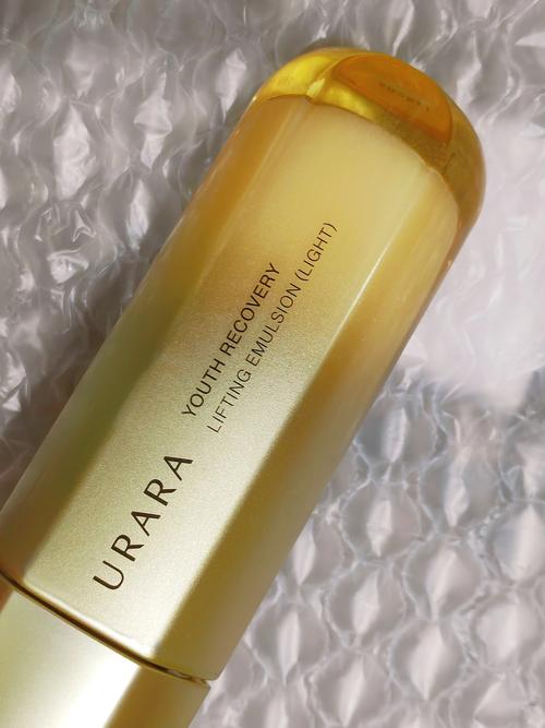 资生堂悠莱最新产品