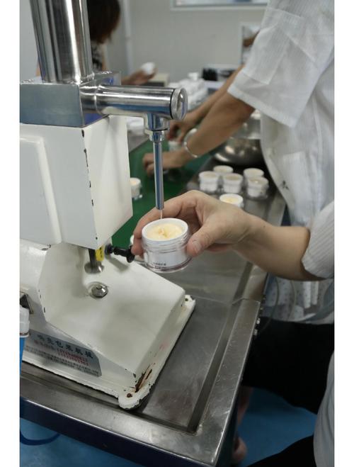 最新化妆品申领