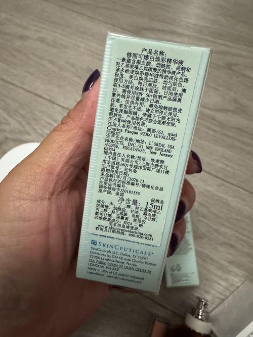 焕面膜最新微博信息