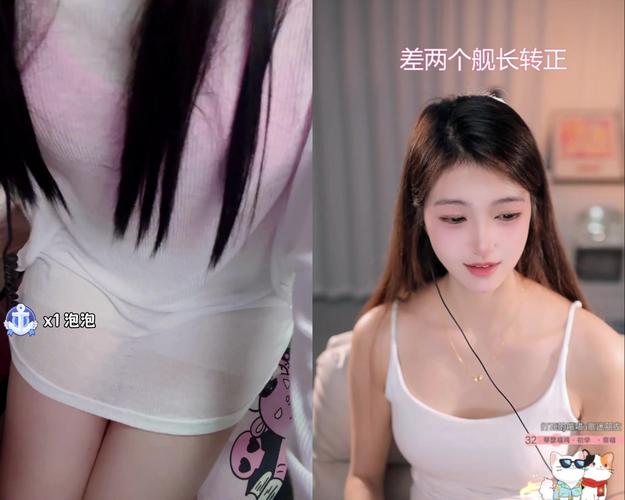 2025主播最新福利a