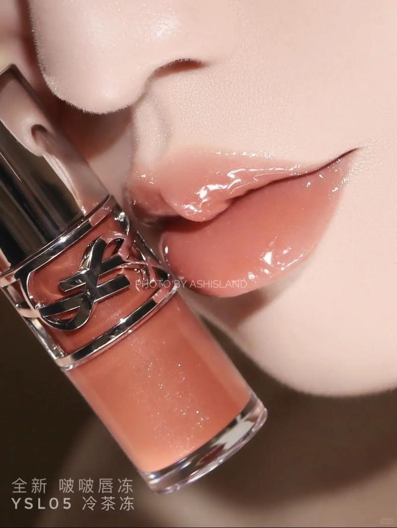 圣罗兰唇釉15怎么搭配