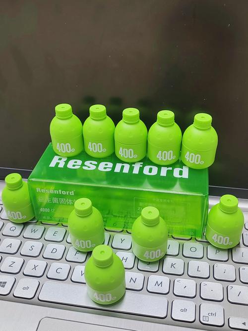 小绿瓶2025最新包装