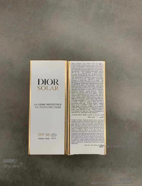 最新迪奥防晒隔离霜