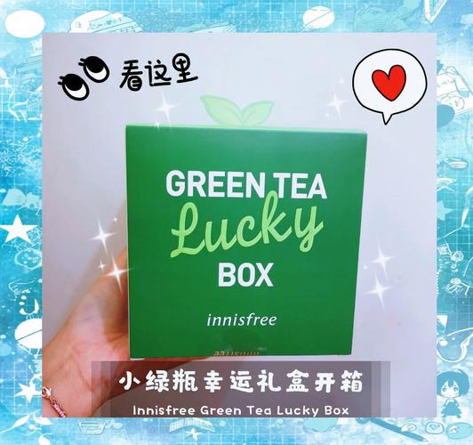 悦诗风吟最新包装图片