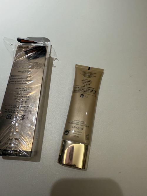 兰寇最新款防晒