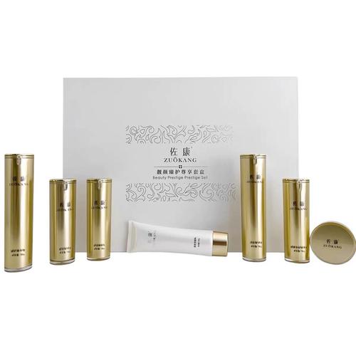 佐澜柏最新套盒