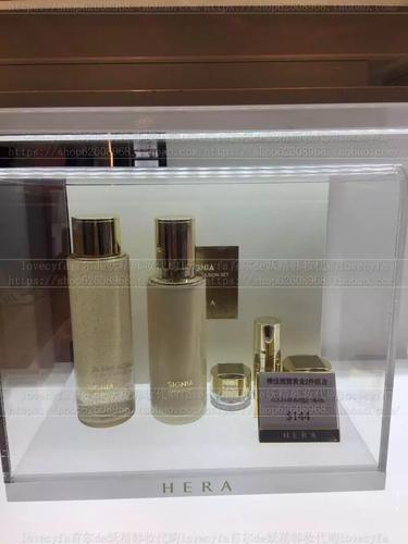 赫拉最新版乳液