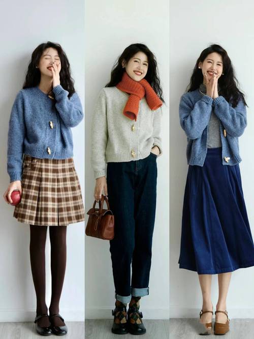 女学生怎么穿秋衣搭配