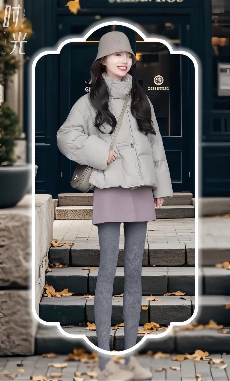 冬天穿短裙怎么搭配