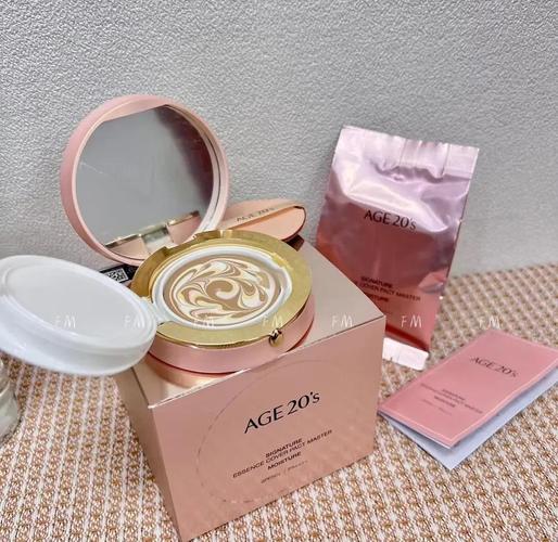 最新包装爱敬气垫粉盒