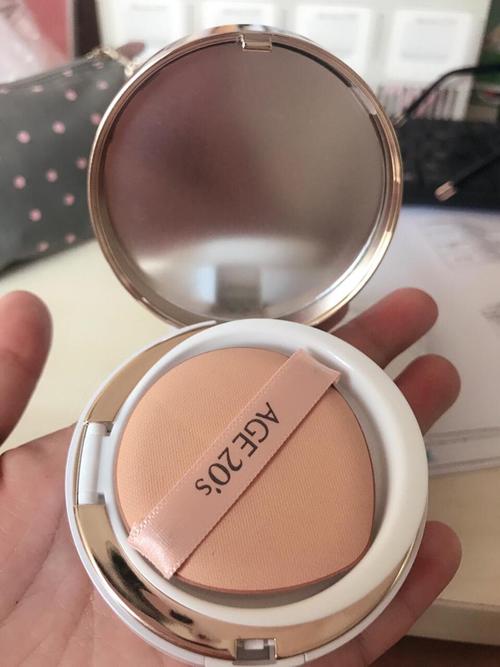 最新包装爱敬气垫粉盒